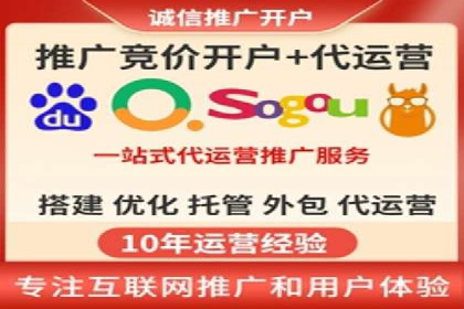 汽车维修行业SEM关键词的精准投放与效果评估